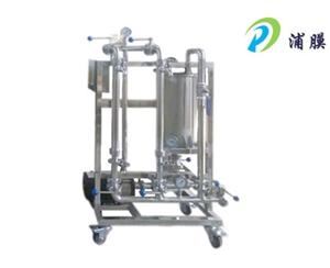 實驗室陶瓷膜設備